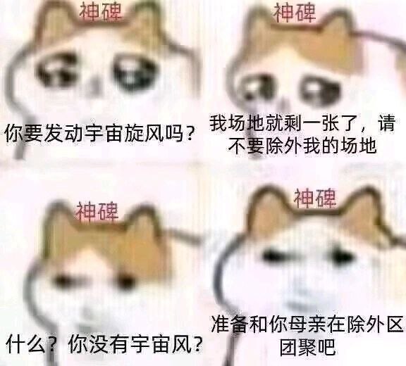 via 叮当via 叮当