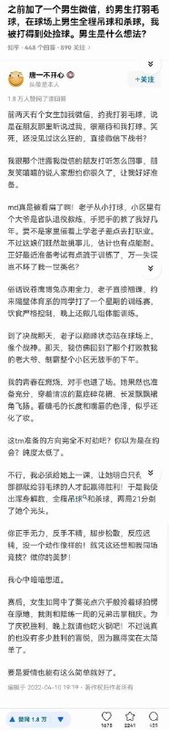 via 哈基米大旋风