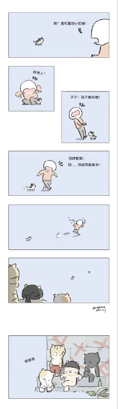 via AXJue/车皇