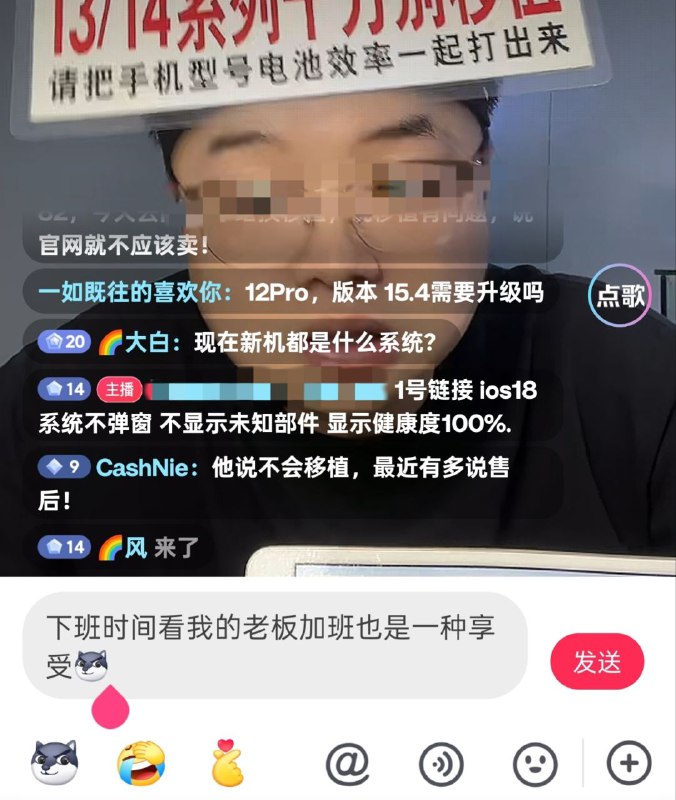 from 点酱的电子手札