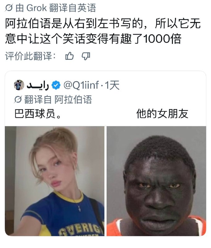 from 什么都能放 via DECADE