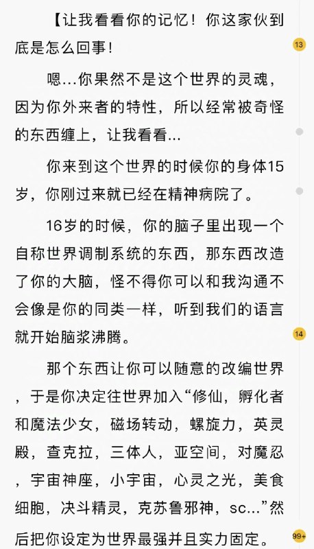 via 叮当via 叮当