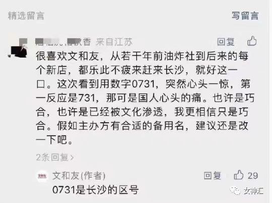 via AXJue/车皇