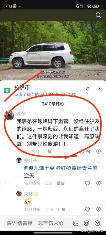 from Dérive