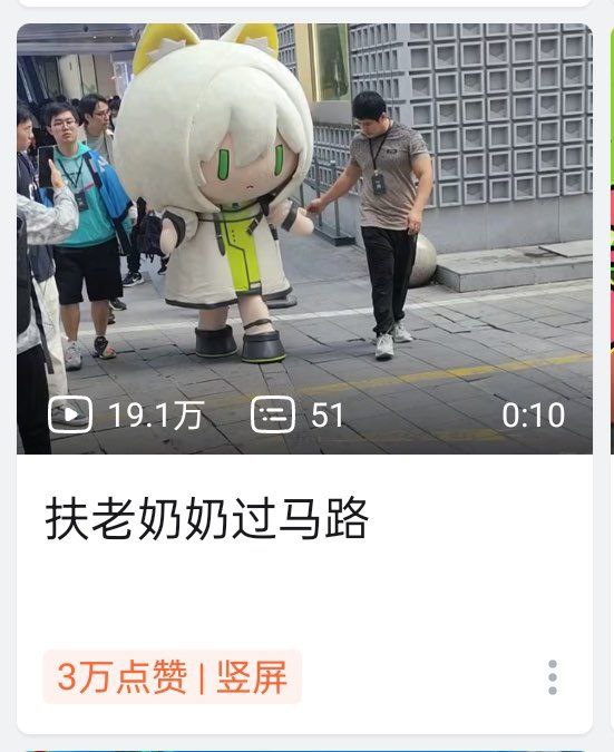 via AXJue/车皇