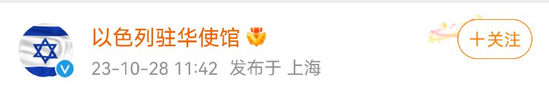 终于凑齐了九宫格 sourcefrom ️每日节奏️ 👑 Trending Everyday via Enlysure终于凑齐了九宫格 sourcefrom ️每日节奏️ 👑 Trending Everyday via Enlysure