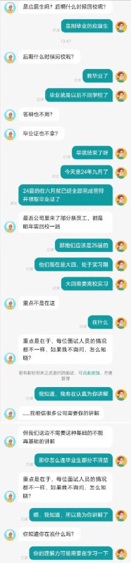 from 夏目 元树 | 📖from 夏目 元树 | 📖