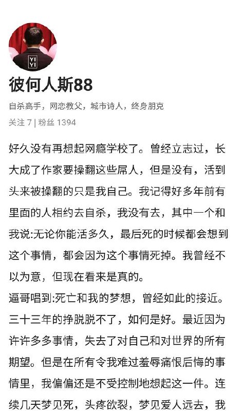 sourcefrom 豆瓣精选sourcefrom 豆瓣精选