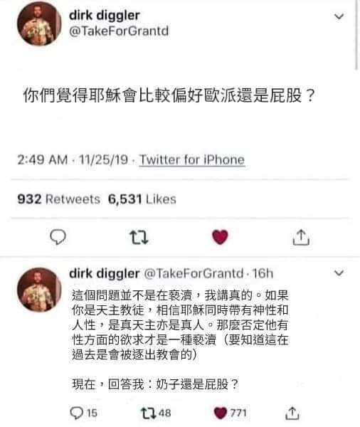 via AXJue/车皇