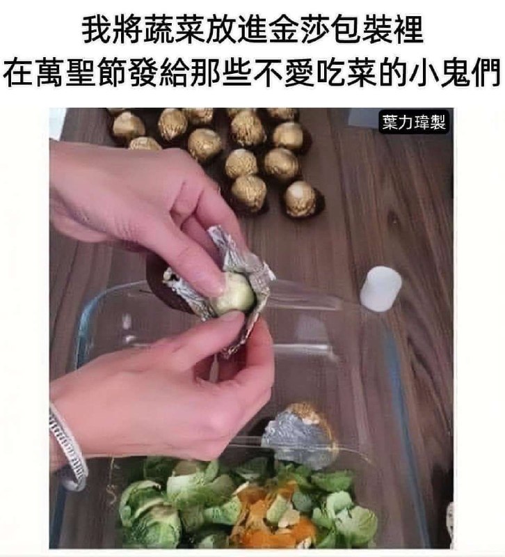 via AXJue/车皇