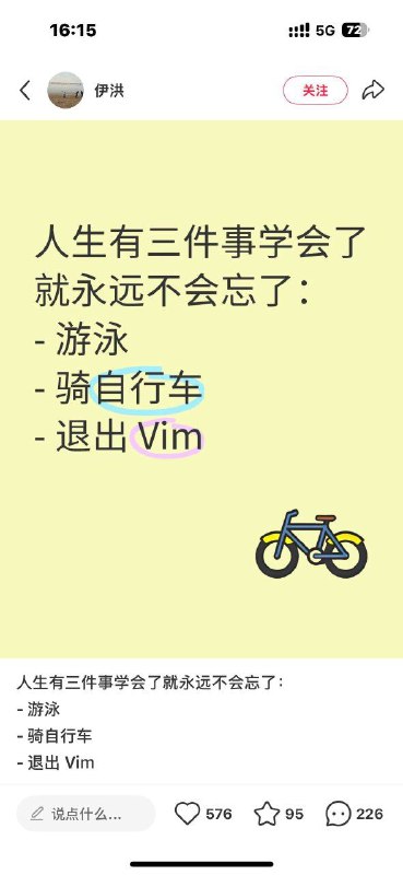 from 咕谷の小窝 | 咕