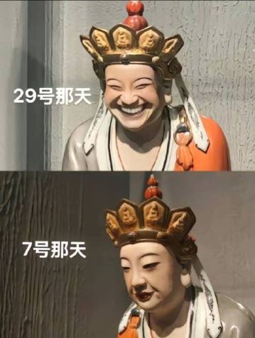from 非法参数