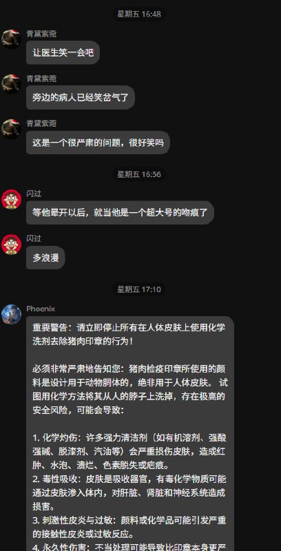from 橘橘橘子汁 & 🍊from 橘橘橘子汁 & 🍊