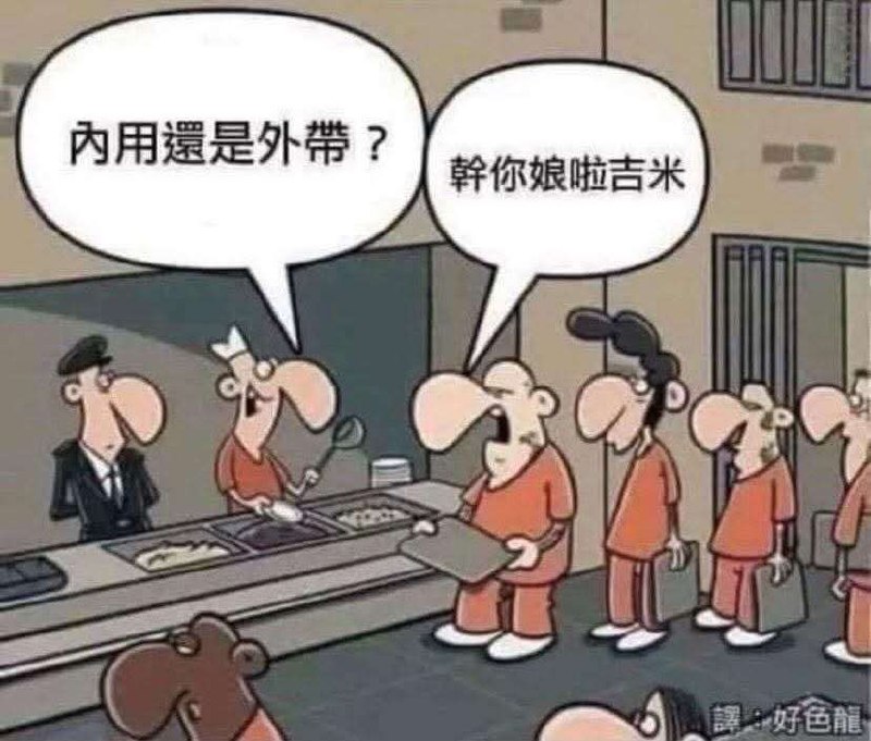 via AXJue