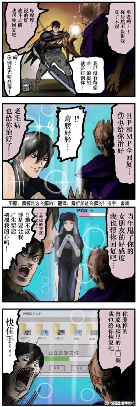 via 叮当