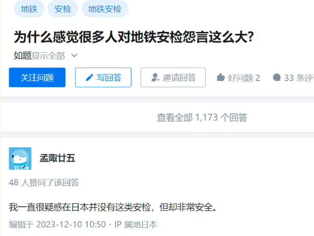 奥姆真理的恩情还呀么还不完
