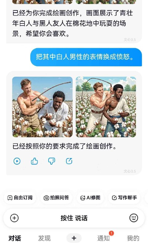 from 摸鱼日报 🐬 | 投稿姬开放中！from 摸鱼日报 🐬 | 投稿姬开放中！