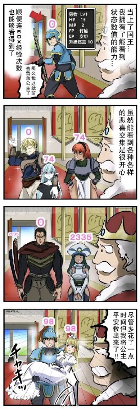 via 叮当