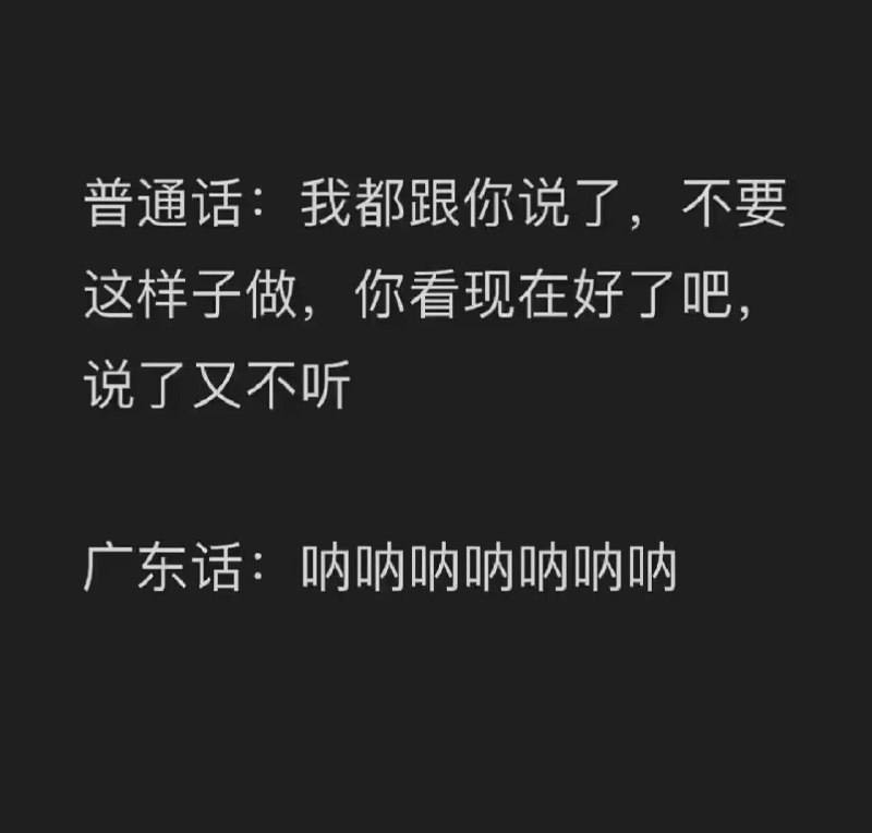 via Time Rain