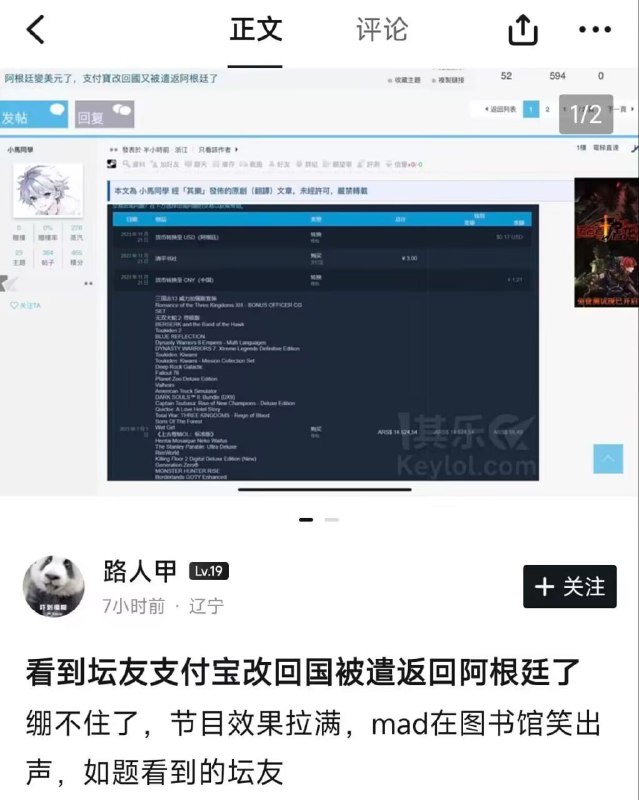 from 李今的猫娘朋友圈