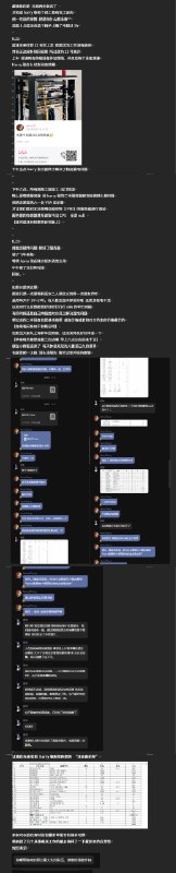 [bilibili 动态] 睡前小故事[撕梓咩_递猫]>> 查看动态 <<[bilibili 动态] 睡前小故事[撕梓咩_递猫]>> 查看动态 <<