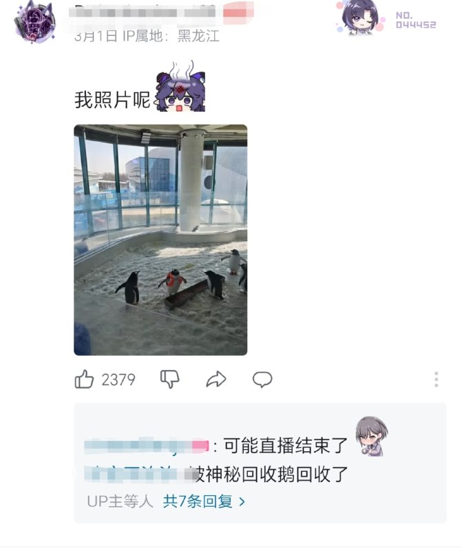 家里有闲置物品怎么办，当然是上家里有闲置物品怎么办，当然是上