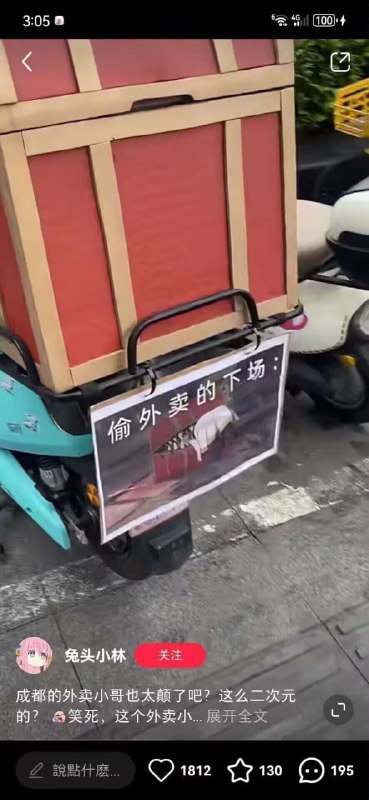 via AXJue/车皇