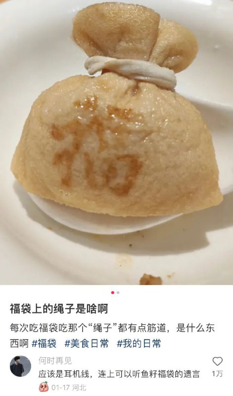 via AXJue/车皇