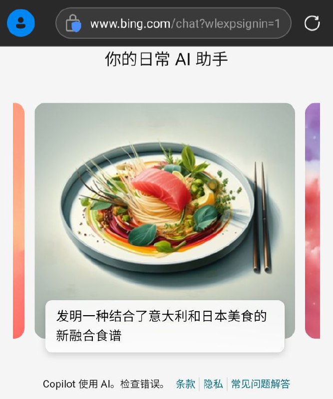 via AXJue/车皇