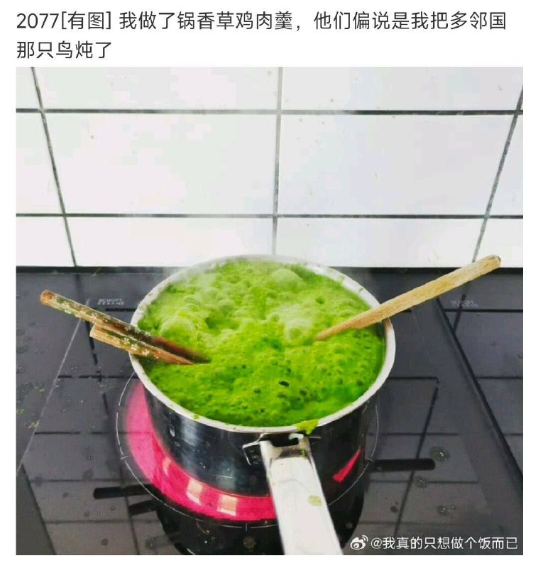 from 咕谷の小窝 | 暖风开不起