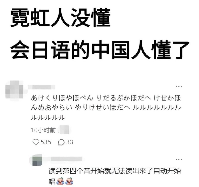 啊ke苦力猴呀猴奔~​