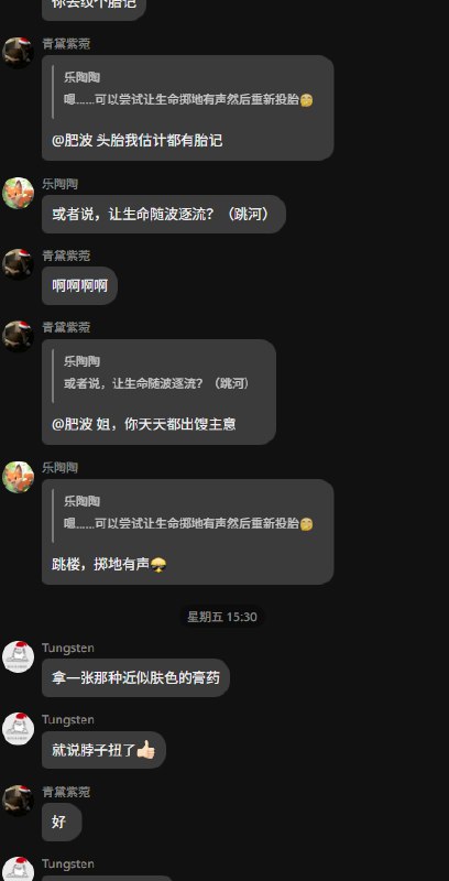 from 橘橘橘子汁 & 🍊from 橘橘橘子汁 & 🍊