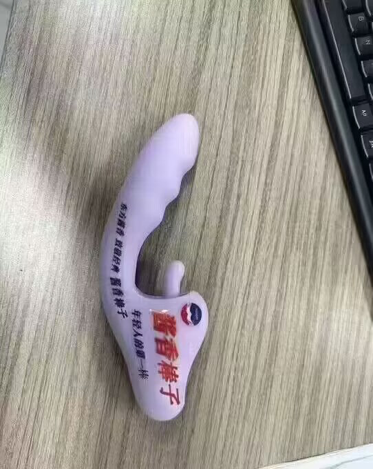 via 白墨
