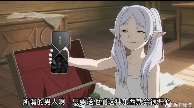 from 投稿机器人 via efsgfrom 投稿机器人 via efsg