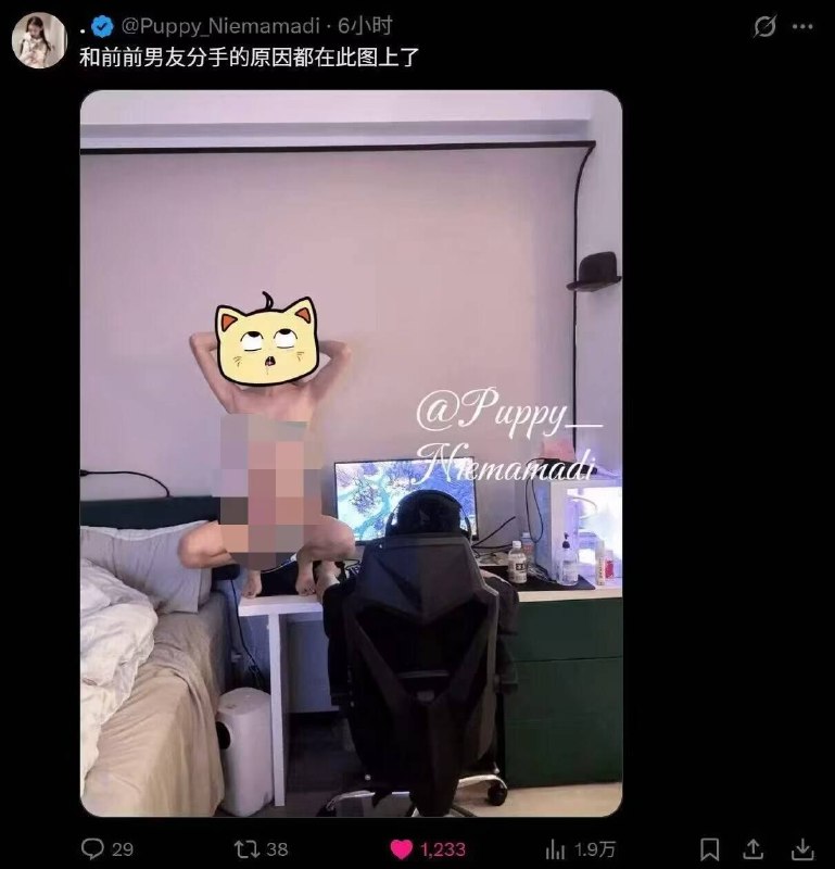 #nsfw#nsfw
