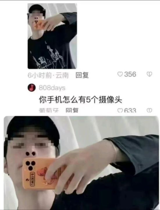 via AXJue/车皇