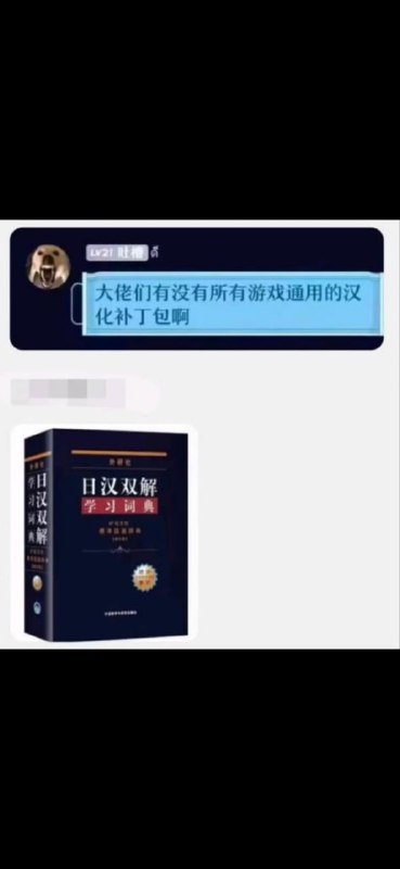 from 秋神 Akina #Admin_Taiwan_Chuaigong