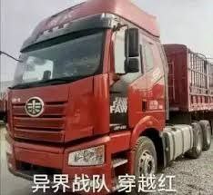 via 圆头 哈基米via 圆头 哈基米