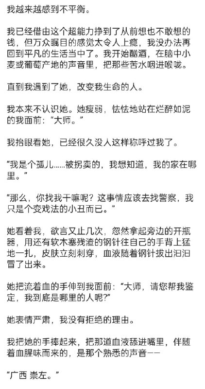 via 叮当via 叮当