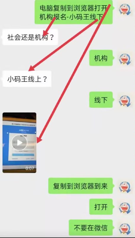 from 夏目 元树 | 📖from 夏目 元树 | 📖