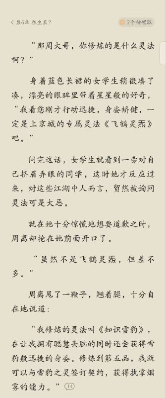 via AXJue/车皇via AXJue/车皇