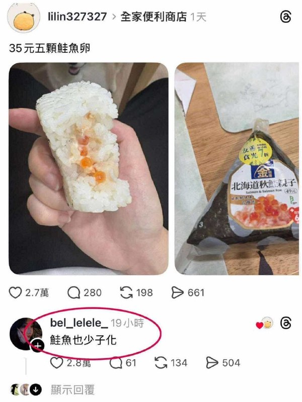 from 什么都能放 via DECADE