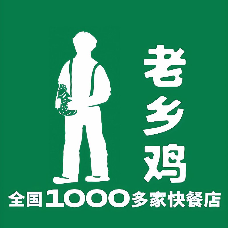 *投稿人自己画的via 荷雨头上插着薄荷 🍀