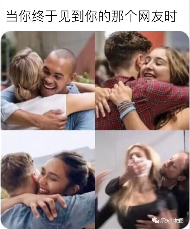 via 叮当