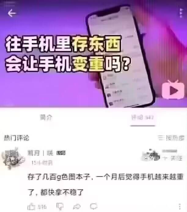 from 璃夜的频道｜DC1