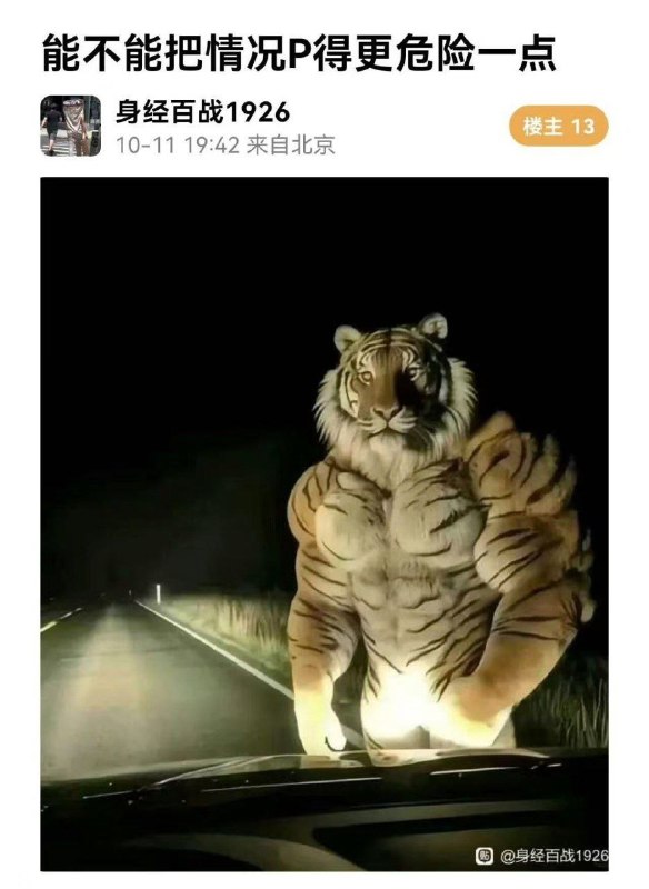 from 咕谷の小窝 | 咕from 咕谷の小窝 | 咕