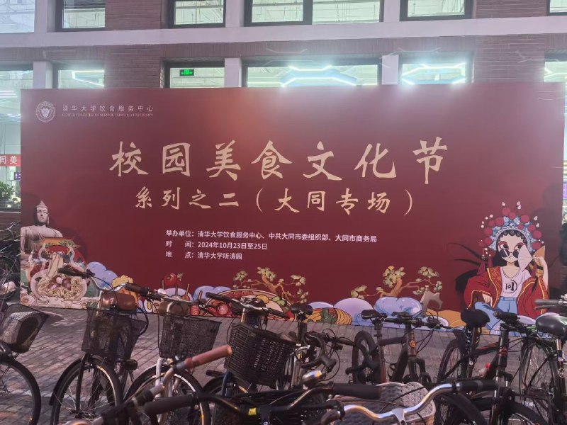 看着一副出餐很快的样子from rvalue的生草日常看着一副出餐很快的样子from rvalue的生草日常