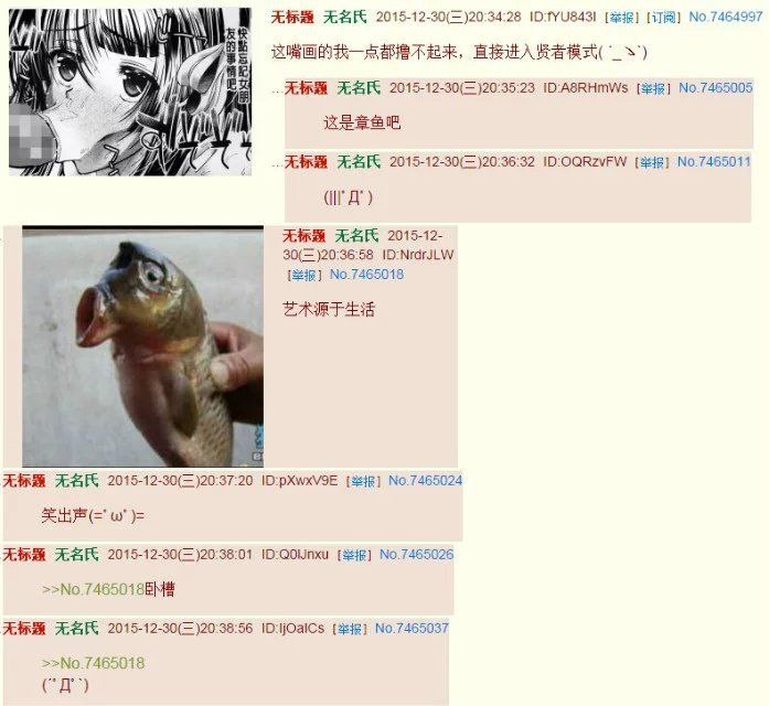 from AXJue via AXJue