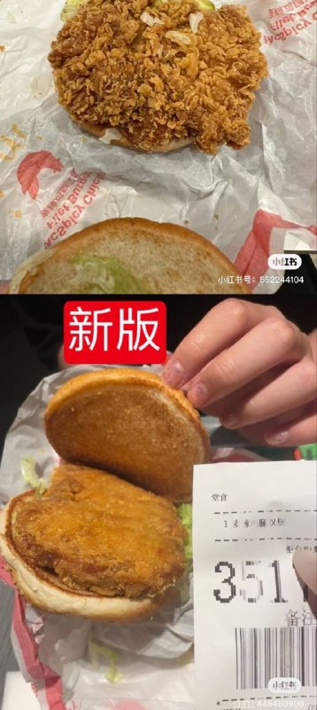 史诗级削弱