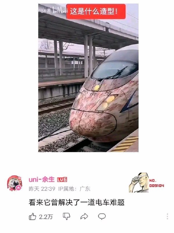 解决了世界难题😇via H uu